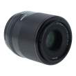 Obiektyw UŻYWANY Viltrox AF 50 mm f1.8 Sony FE s.n. 18A1102872
