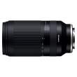 Obiektyw Tamron 70-300 mm f/4.5-6.3 Di III RXD Sony FE - Zapytaj o specjalny rabat! Tył
