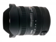 Obiektyw Sigma 12-24 mm f/4.5-f/5.6 DG HSM II / Canon Przód