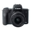 Aparat UŻYWANY Canon EOS M50  + ob. EF-M 15-45 mm czarny s.n. 103030006007-883206003952 Przód