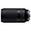Obiektyw Tamron 70-300 mm F/4.5-6.3 Di III RXD Nikon Z - Zapytaj o specjalny rabat! Tył