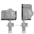  Rigi i akcesoria klatki NANLITE L-Bracket SmallRig do Canon EOS R5/ R5C/ R6/ R6 MKII [4160]