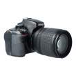 Aparat UŻYWANY Nikon D5100 + 18-105VR s.n. 6969672-38208486 Boki