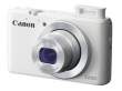 Aparat cyfrowy Canon PowerShot S200 biały Przód