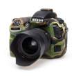  Fotografowanie przyrody akcesoria maskujące EasyCover osłona gumowa dla Nikon D810 camouflage Góra