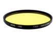 Filtr Hoya K2 Yellow 72 mm HMC Przód
