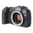 Aparat UŻYWANY Canon EOS RP body z adapterem EF-EOS R  s.n. 103023000171-7902002984 Tył