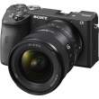 Obiektyw Sony FE 20 mm f/1.8 G (SEL20F18G.SYX) 500 zł taniej z kodem: SPRO500 Góra