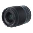 Obiektyw UŻYWANY Nikon Nikkor Z 35 mm f/1.8 S s.n. 20041356 Przód