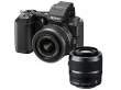 Aparat cyfrowy Nikon 1 V2 czarny + ob. 10-30 VR + 30-110 VR Przód