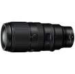 Obiektyw Nikon Nikkor Z 100-400 mm f/4.5-5.6 VR S Boki