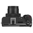 Aparat cyfrowy Canon PowerShot V1 Premium Vloger Kit