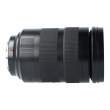 Obiektyw UŻYWANY Leica VARIO-ELMARIT-SL 24–90 mm f/2.8–4 ASPH s.n. 11176