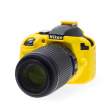 Zbroja EasyCover osłona gumowa dla Nikon D3300/D3400  żółta Tył