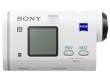 Kamera Sportowa Sony Full HD HDR-AS200V Góra