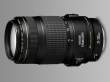 Obiektyw Canon 70-300 mm f/4.0-f/5.6 EF IS USM Góra