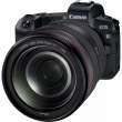 Obiektyw Canon RF 28-70 mm f/2 L USM - zapytaj o lepszą cenę