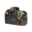  Fotografowanie przyrody akcesoria maskujące EasyCover osłona gumowa dla Canon 80D camouflage Góra