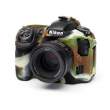  Fotografowanie przyrody akcesoria maskujące EasyCover osłona gumowa dla Nikon D500 camouflage Przód