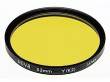 Filtr Hoya K2 Yellow 62 mm Przód