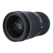 Obiektyw UŻYWANY Nikon 24-70 mm f/2.8 G ED AF-S s.n. 832893 Przód