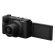 Aparat cyfrowy Canon PowerShot V1 Premium Vloger Kit Boki