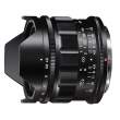 Obiektyw Voigtlander Super Wide Heliar III 15 mm f/4,5 do Nikon Z Tył