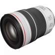 Obiektyw Canon RF 70-200 mm f/4 L IS USM + Canon Cashback 500 zł Boki