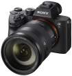 Obiektyw Sony FE 24-105 mm f/4 G OSS (SEL24105G.SYX) 500 zł taniej z kodem: SNYMR500 Raty 20x0% Góra