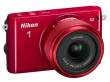 Aparat cyfrowy Nikon 1 S2 + ob. 11-27.5mm czerwony Tył