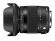 Obiektyw Sigma C 18-200 mm f/3.5-6.3 DC Macro OS HSM Nikon Tył