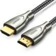  Kable HDMI Ugreen kabel HDMI HD131 2.0 1m szary (50106) Przód