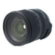 Obiektyw UŻYWANY Tamron 24-70 mm f/2.8 Di VC USD G2 / Nikon s.n. 058483 Przód