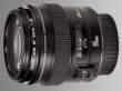 Obiektyw Canon 85 mm f/1.8 EF USM Boki