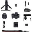Aparat cyfrowy Canon EOS R50 + RF-S 18-45 mm f/4.5-6.3 IS STM Creator Kit