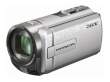 Kamera cyfrowa Sony DCR-SX45E srebrna Tył