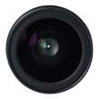 Obiektyw UŻYWANY Nikon 24-70 mm f/2.8 G ED AF-S s.n. 832893 Tył