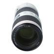 Obiektyw UŻYWANY Canon 70-200 mm f/4.0 L EF IS II USM s.n. 6713000432 Tył