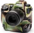 Zbroja EasyCover osłona gumowa dla Nikon Z9 camouflage Góra