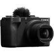 Aparat cyfrowy Canon PowerShot V1 Premium Vloger Kit
