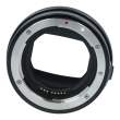 Adapter UŻYWANY Canon Adapter Control Ring M-ADAP EF-EOS R s.n. 0312003006
