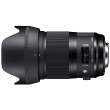 Obiektyw Sigma A 40 mm f/1.4 DG HSM Canon Tył