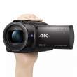 Kamera cyfrowa Sony FDR-AX43A (FDRAX43AB.CEE)