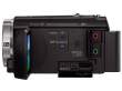 Kamera cyfrowa Sony HDR-PJ530E czarna Boki