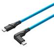  Kable USB do aparatów Mathorn MTC-211 USB C - USB C 2m 20Gb/s Arcticblue kątowy Przód