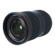 Obiektyw UŻYWANY Canon 16-35 mm f/2.8L EF USM III s.n. 4910002431 Przód