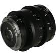 Obiektyw Venus Optics Laowa 7.5mm T2,9 Cine Zero-D S35 do Sony E Boki