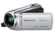 Kamera cyfrowa Panasonic HC-V510 srebrna Przód