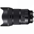 Obiektyw Sigma A 50 mm f/1.2 DG DN Sony E