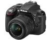 Lustrzanka Nikon D3300 body czarny Tył